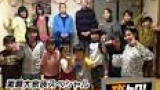 激闘大家族スペシャル　１７歳で産んだ我が娘が１７歳でまさかの妊娠…