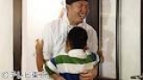 世界で働くお父さん～２０１５春！子ども達の大冒険～