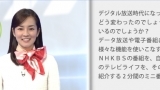 知ってるようで知らない名所魅力増し増し！穴場トラベラーＰＡＲＴ３