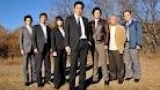 警視庁南平班　七人の刑事⑨