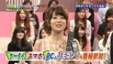 ＳＨＩＢＵＹＡ零丁目＜フジバラナイト　ＳＡＴ＞