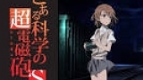 とある科学の超電磁砲Ｔ　＃２５
